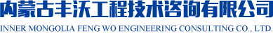 包頭市空聯(lián)機(jī)電設(shè)備有限公司